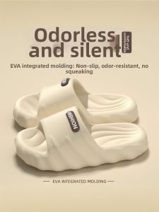 MIDANGDANG | Anti-Slip Anti-Odor Comfortable Slipper