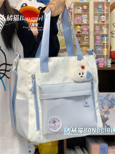 Cute Star Crossbody Bag Single Shoulder Bag for Girls School Bag Class Bag Large Capacity Handbag Soft Handle Polyester Material