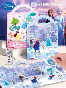 Reusable Sticker Book for Kids
