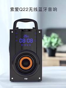 Karaoke Speaker Karaoke Amplifiers Wireless Large Volume Karaoke Outdoor Portable Extra Bass 卡拉OK