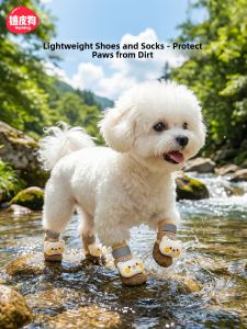 hipidog | Non-slip Waterproof Pet Shoes