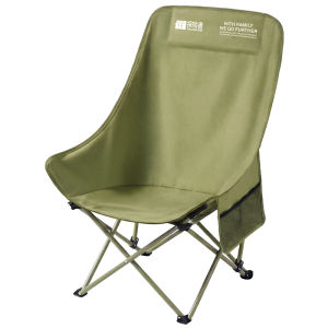 TanXianZhe | Portable Outdoor Chair