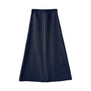 NIANDAIJINGDIAN | High Waist Slim A-Line Skirt with Slit and Rope