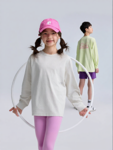 happy nocnoc | Quick Dry Sun Protection Loose Kids Long Sleeve T-shirt Base Layer