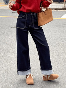 Quần Jeans Ống Thẳng Cạp Cao Màu Xanh Đậm Quần Ống Rộng Ôm Dáng Thời Trang Xuân Thu Mới Cho Nữ Quần Dài