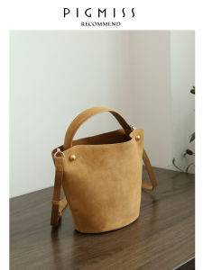 PIGMISS Top Layer Sheep Velvet Bucket Bag Womens Single Shoulder Handheld Diagonal Basket Bag Korean Style Leisure Pure Color