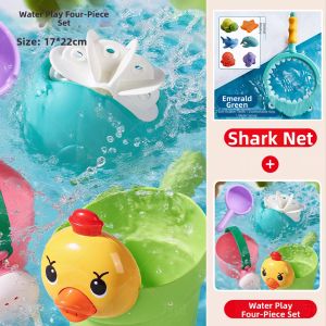 WANWEI | Chewable Bath Toy For Babies