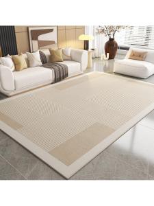 MOLORE | Minimalist Stain-Resistant Non-Slip Easy Maintenance Rug