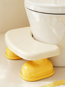 TAOCHUAN | Anti-Slip Household Toilet Step Stool