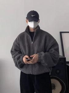 Korean Style Plush Warm Quilted Jacket