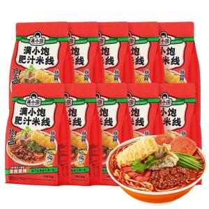 MANXIAOBAO | Rich Spicy Flavor Bagged Noodles