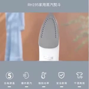 Dry Iron Steamer Clothes Dry Iron Steamer For Home Steam Iron Box Portable Iron Steamer Ironing Machine  Ironing Machine Small and Durable 蒸汽熨斗
