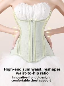 MITAOBEI | Rib Correction Abdominal Support Waist Trainer