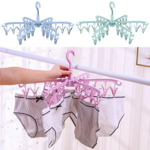 24 Clips Folding Clothes Dryer Rotatable Hanger Windproof Socks Underwear Drying Rack Home Storage Laundry Rack New Dropshipping