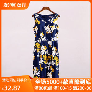 Váy Midi Không Tay Ôm Eo Thời Trang Mùa Hè Mới Dành Cho Nữ Váy Mùa Hè Không Tay Ôm Sát Cơ Thể Váy Dài Đến Giữa Bắp Chân