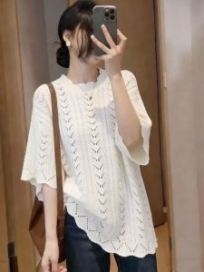 AIYITI | Stylish Hollow-out Knitted Blouse