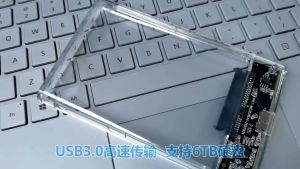 High-Quality 2.5 inch USB 3.0 SATA III External Hard Drive Enclosure 5TB Support Portable HDD SSD Case for Laptop Transparent - 3 Year Warranty