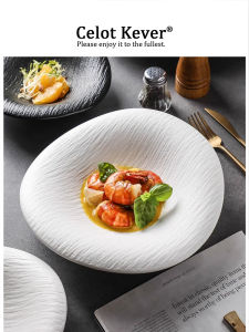 Ceramic Irregular Plate/Serving Bowl