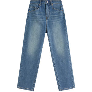 INMAN | Washed Straight-Leg Slimming Casual Jeans Nine-tenths Length