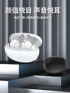 Original True Wireless Bluetooth Earphones Noise Reduction In-Ear Long Battery Life New 2025 Model Half-In-Ear Style