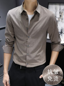 Slim Fit Mens Long Sleeve Striped Shirt Spring Autumn Thin New Business Formal Shirt Trendy Iron Free Button Decorated Casual Shirt