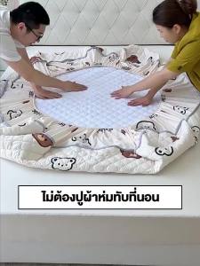 AIBE ผ้าปูที่นอน 3 ฟุต 3.5 ฟุต 5 ฟุต 6 ฟุต ผ้าปูที่นอน ซาติน ผ้าปูรัดมุม ไม่มีรอยต่อ ไม่หลุดง่าย