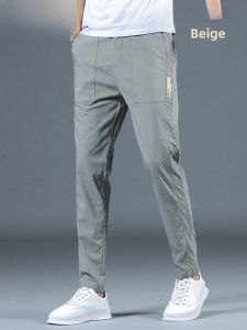 HENGYUANXIANG | Hengyuanxiang Mens Ice Silk Casual Pants Thin Quick Dry Slim Fit Summer Sport Long Trousers Fashionable Straight Leg Jeans