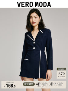 Vero Moda Navy Wind Commute Elegant Professional Long Sleeve Jumpsuit Womens Autumn Clearance One Piece Suit Pants Skirt