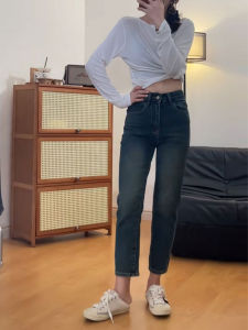MANMI | Quần Jeans Ống Trực Tiếp Cao Waist Pipe