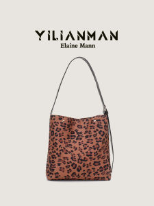 Elegant Leopard Print Large Capacity Tote Bag Womens Bucket Shoulder Crossbody Bag Vintage Fashion Single Shoulder Handbag