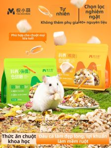 YUEXIAOMENG | Nutritious Hamster Food for Dwarf and Golden Bears