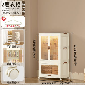 โมดอลบ้านพลาสติกสำหรับเด็ก โมดอลเด็ก โมดอลนอนในห้องนอน โมดอลติดผนังได้ โมดอลที่ไม่ต้องติดตั้ง โมดอลแบบพกพา โมดอลเด็ก เครื่องมือจัดระเบียบ