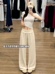 YAYANGREN | High Waist Drape Casual Summer Yoga Trousers