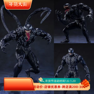 V3 Venom Action Figure Toy Model Spider Decoration Boys Plaything Joint Movable Collectible Item for Ages 3 And above