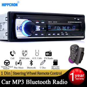 Car Radio Autoradio 1 din Bluetooth 12V Car Audio Player Mp3 60Wx4 FM Radio Music USB With In Dash AUX Input