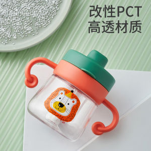Cốc Nước Silicon Hình Mỏ Vịt Cho Trẻ Em 180ml Cốc Học Uống Cho Bé Từ 6 Tháng Tuổi Có Ống Hút Có Tay Cầm Sản Xuất Tại Trung Quốc