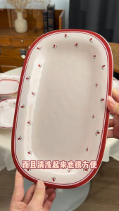Mewah & Selamat Set Pinggan Mangkuk  dinner wedding microwave gifts   High‑end French Style Ceramic Tableware Set New Home Bowls Plates Chopsticks Set High‑Temperature Underglaze Color Rice Soup Bowls Gift Set for Housewarming  Wedding