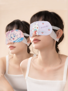 Steam Eye Mask Sleep Aid Eye Care Heating Pad Heat Therapy Eye Patch Sleeping Aid Eye Relaxing Cover Heat Generating Steam