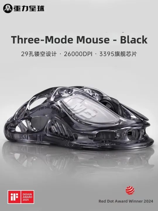 Gravastar | Gaming Large Hand Wireless Mouse Bluetooth