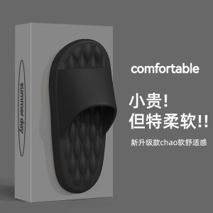 Dép Đi Trong Nhà Hodo Chống Trượt Cho Nam Dép Đi Trong Nhà Phòng Tắm Dép Đi Trong Nhà Mùa Hè Đế EVA Dép Đi Trong Nhà Cho Người Trung Niên Và Người Cao Tuổi