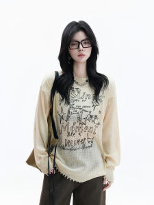 zuocisankon | Fitted College Style T-Shirt with Laid-Back Contrasting Colors and Dog Print