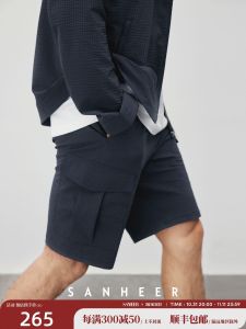 Quần Short Công Sở Mùa Hè Quần Dài Năm Nút Nhẹ Co Giãn Vải Bong Bóng Quần Dài Nam Thường Ngày Quần Dài Mùa Hè DBL973