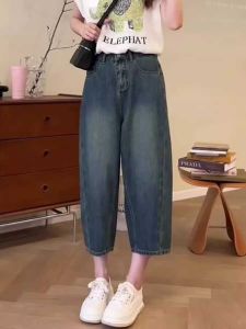 High-Waisted Slim-Fit Cotton Denim Jeans for Women Summer Thin Section Anti-Wrinkle High Elasticity Wide-Leg Pants