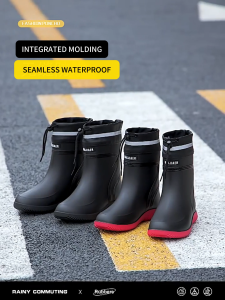 Mens Drawstring Mid Calf Rain Boots Waterproof Anti-Slip Durable Work Commute Shoes