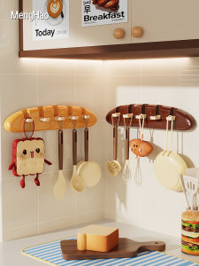 ตู้ครัว Monta ติดผนังแบบไม่ต้องเจาะ ตู้เก็บของแบบแขวน ตู้เก็บของแบบแขวนสำหรับจับก้นกระทะและตะเกียบ