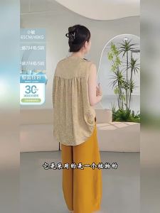 Breathable Lightweight Wide Leg Easy-fit Casual Trousers