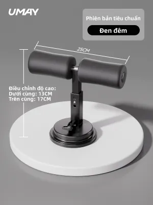 Umay(佑美) | Máy Tập Bụng Cho Nhà Dùng Trong Nhà Có Chân Hút Nam Nữ