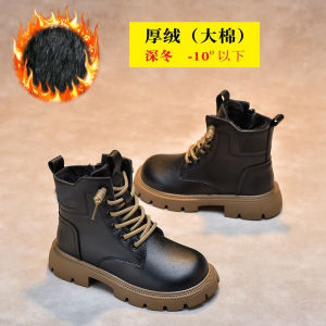 Leather Martin Boots for Girls And Boys Fleece Lined Black Short Boots Childrens Autumn Winter Booties Slip on Ankle Boots