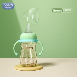 oberni | Drinking Learning Cup for Baby 6+ Months