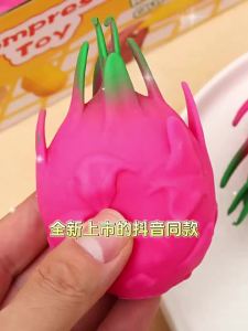 1/2/3Pcs Dragon Fruit Squish Ball Squeeze Stress Reliever Fidget Sensory Toy Simulation Fruit FoodSqueeze Balls For Party Gifts